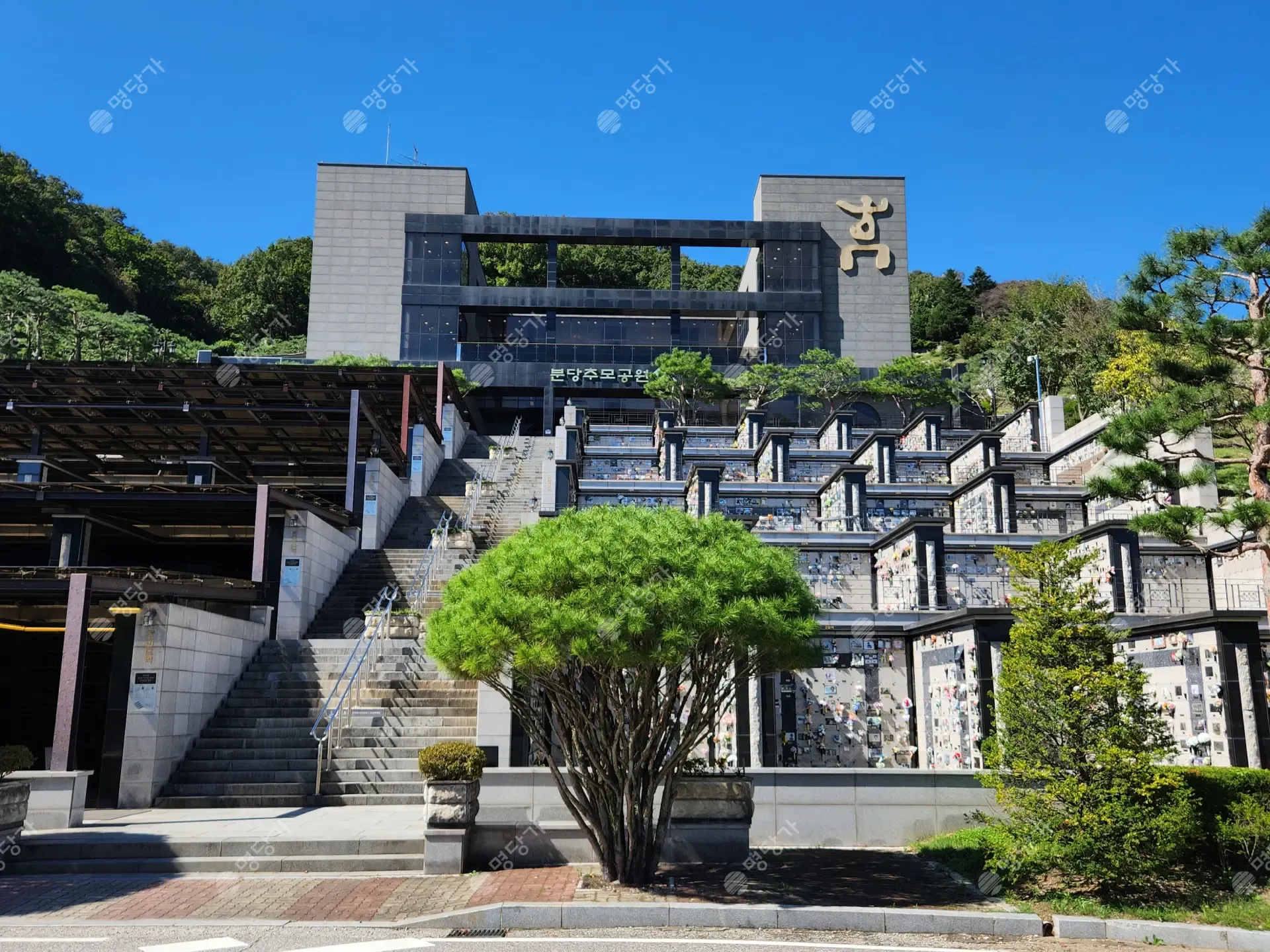 분당추모공원 휴 특별실 내 눈높이 개인단 양도합니다