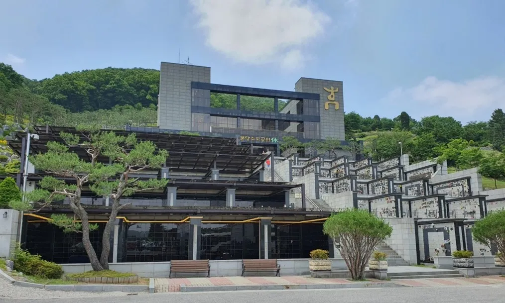 [급매/가격인하] 분당추모공원 휴(休) 특별실 로얄층(3단 눈높이) 봉안당 양도합니다 (현 분양가 1700만원 → 890만원)
